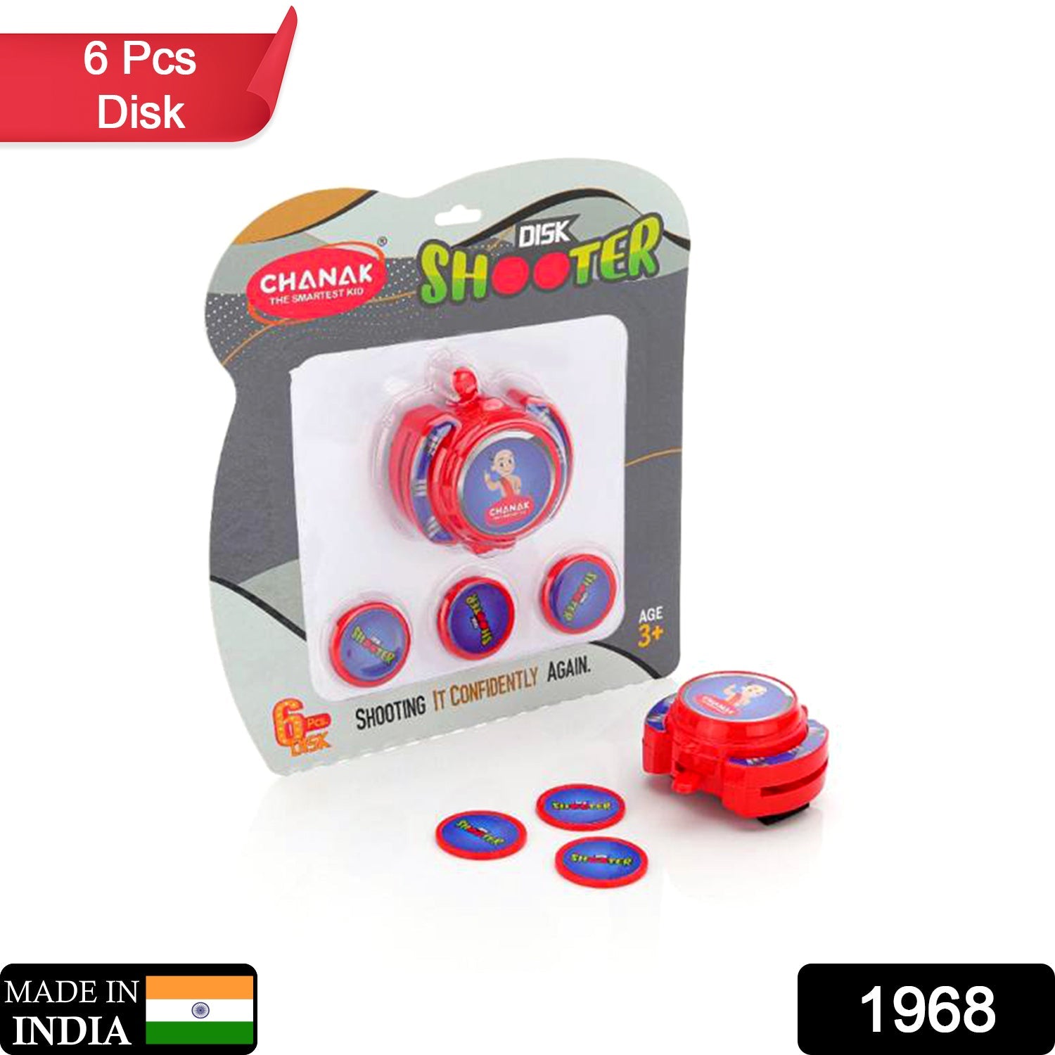 1968 EXCITING HAND DISK SHOOTER TOYS GAME SET FOR KIDS. AMAZING FLYING DISC GAME. INDOOR & OUTDOOR DeoDap 1968 EXCITING HAND DISK SHOOTER TOYS GAME SET FOR KIDS. AMAZING FLYING DISC GAME. INDOOR & OUTDOOR DeoDap